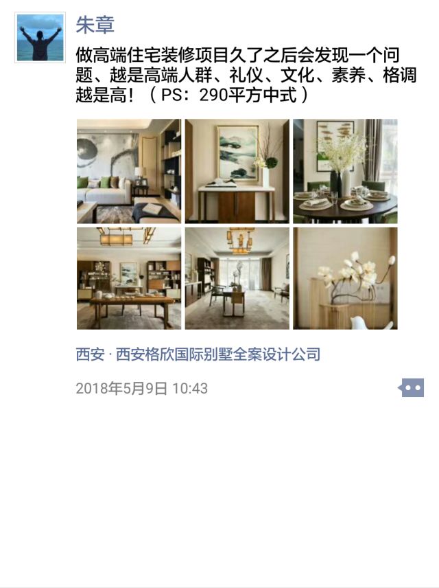 微信图片_20180605094548.jpg