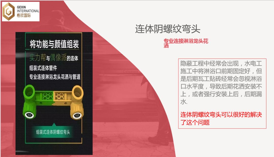 QQ截图20180913102418.png