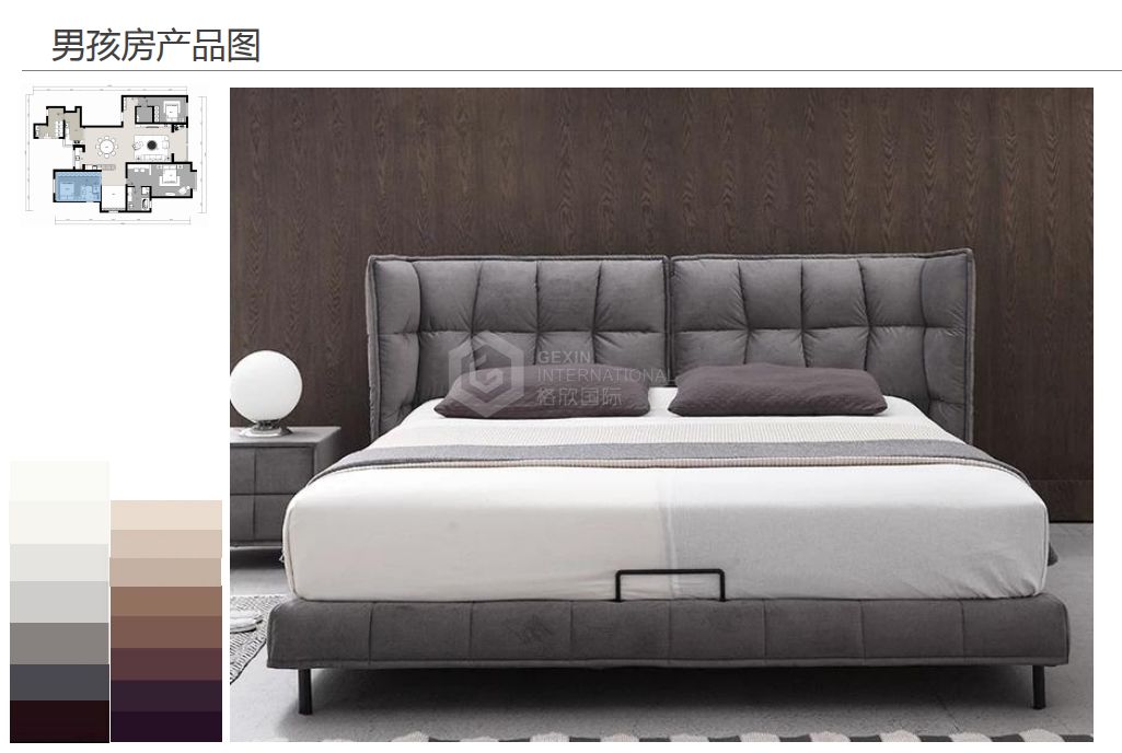 QQ截图20181113102856.png