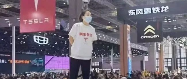 车顶维权、代言人翻车，细数2021汽车圈那些不太平的热点新闻