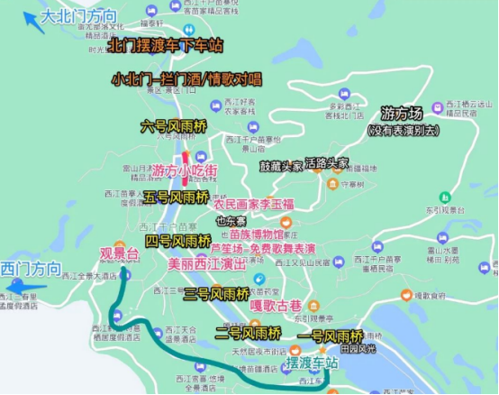 贵州攻略丨西江千户苗寨