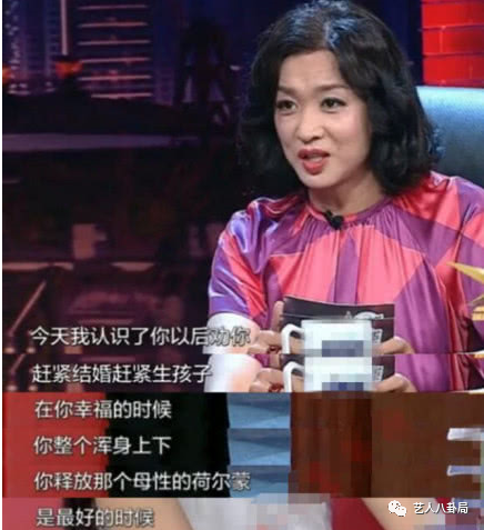 金星秀在线播放