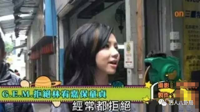 林宥嘉绯闻女友_林宥嘉女友丁文琪_林宥嘉默认和女友邓紫棋分手