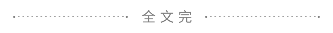 人工智能、机器学习、深度学习和神经网络简介