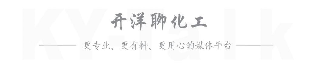 0800集团:重量级中石油中石化、中海油2020年业绩出炉