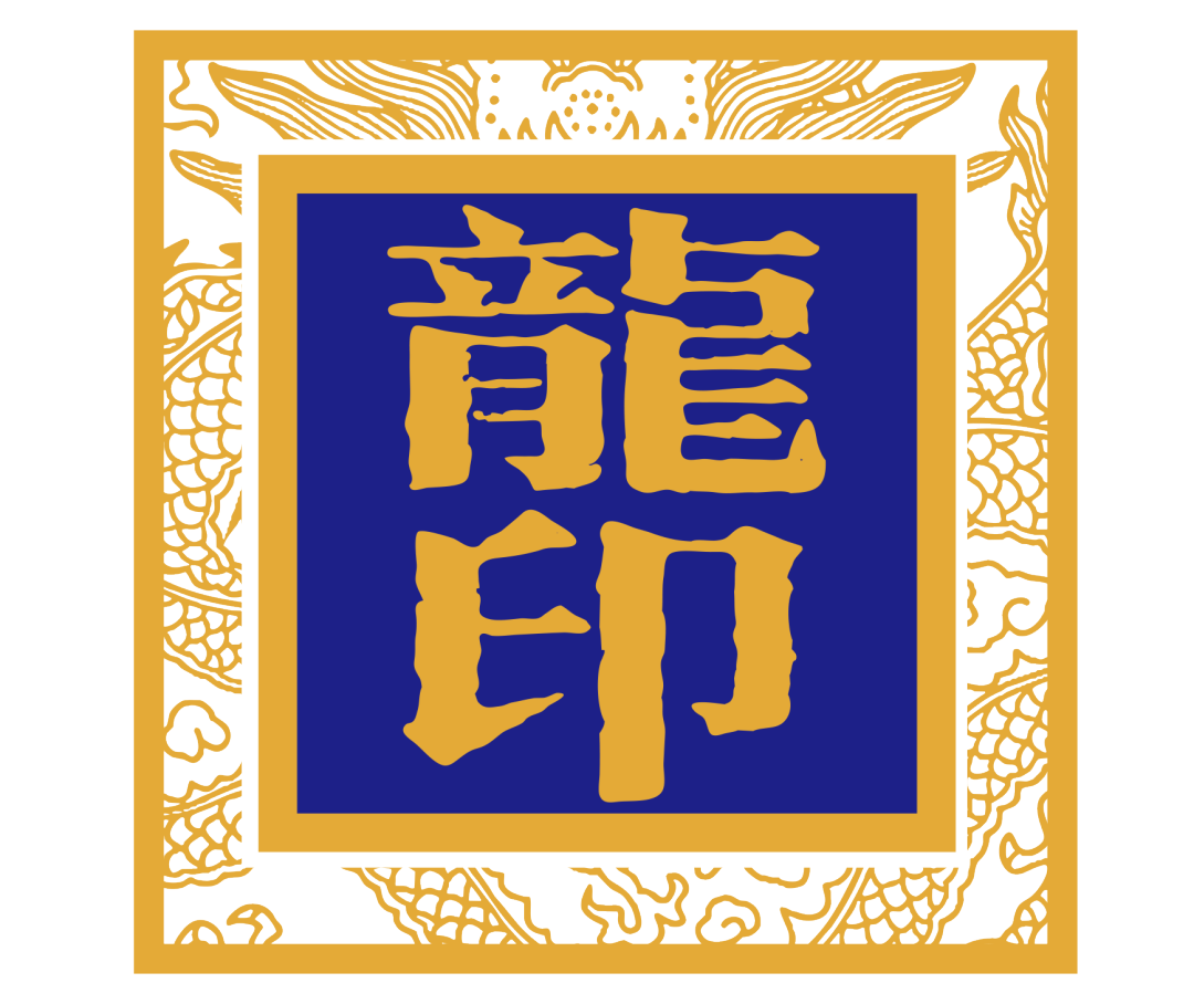 板城酒业将携手承德万达广场共同鉴证消费升级新时代的到来!