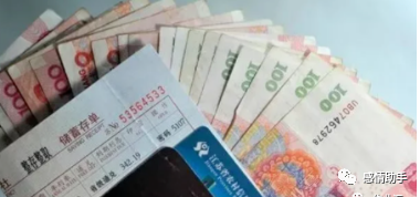 五万定期一年利息多少 10万元存入中信银行定期存款，选择一年期，两年后能有多少总利息