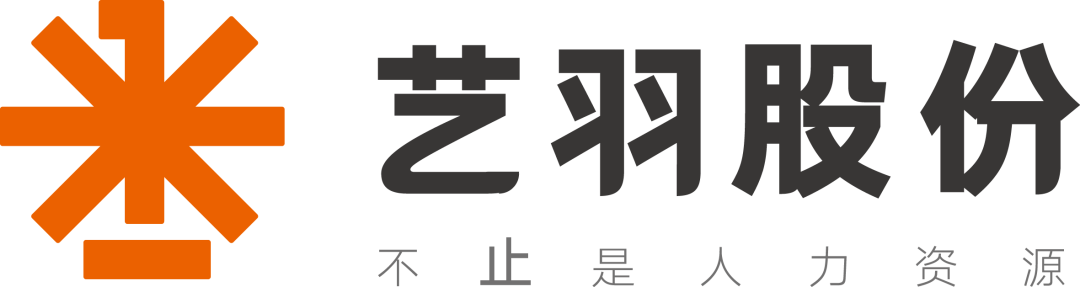 艺羽数字科技（温州）有限公司