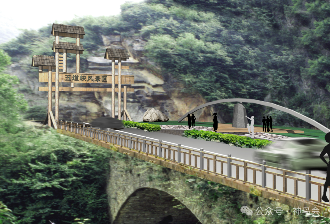 荆山有玉暖，紫薇林羽飞