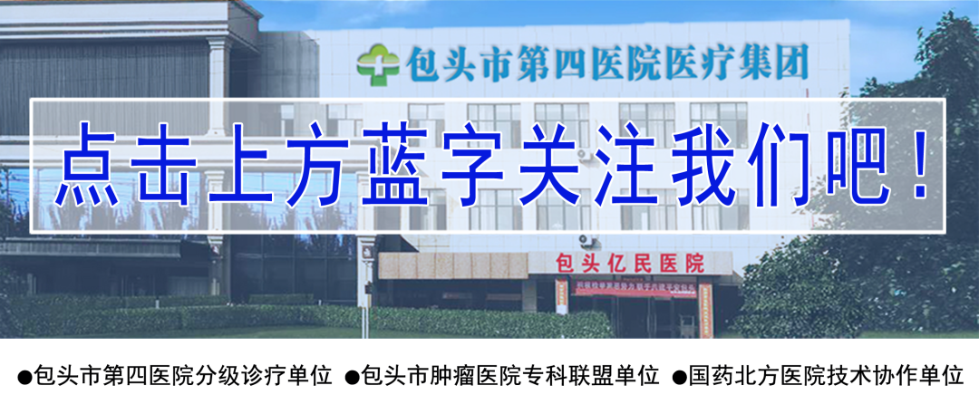 全身健康扫描是什么身体健康状况如何，只需一扫就能全看清-上海聚慕医疗器械有限公司