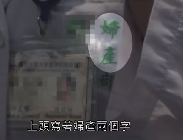 林志玲做试管婴儿可能会老得快不知她怎么想的！