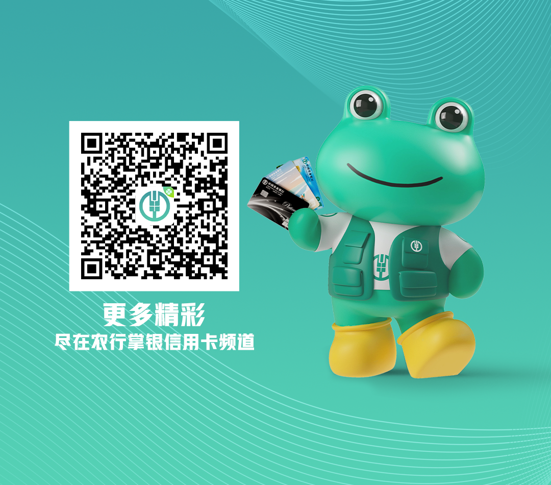 京东能分期付款吗