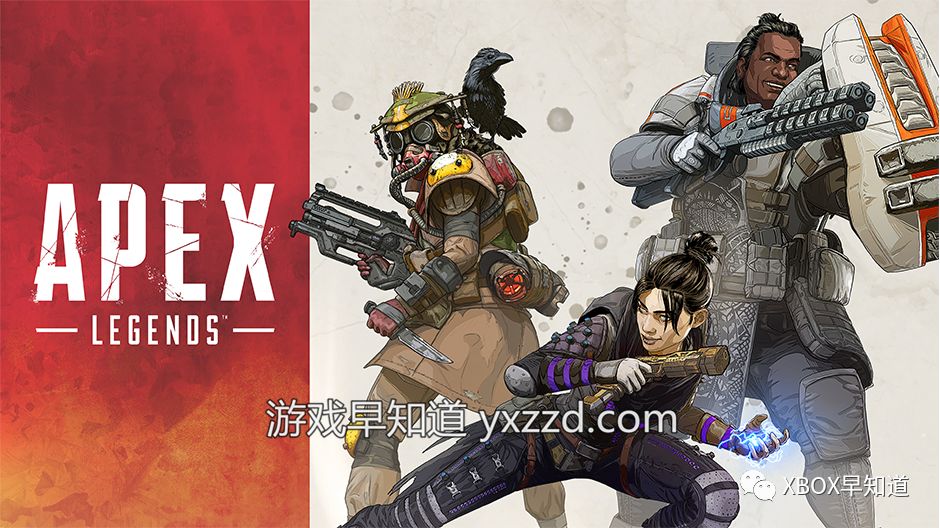 免費大逃殺射擊遊戲《Apex英雄》人氣暴漲 躋身Xbox One熱度前5 遊戲 第3張