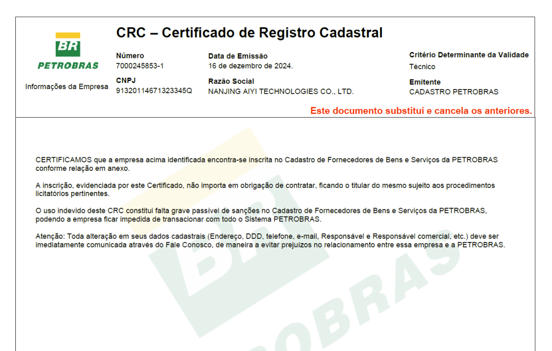 喜報(bào) | 艾伊科技成功入網(wǎng)巴西國家石油