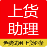 深圳市二三三信息技术有限公司