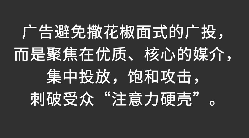 品牌推廣，品牌營銷，品牌影響