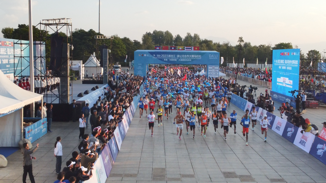 大理:越山海 增情谊