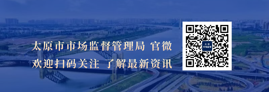 什么是一类医疗器械这些常见物品，竟是医疗器械！_https://www.jmylbn.com_新闻资讯_第19张