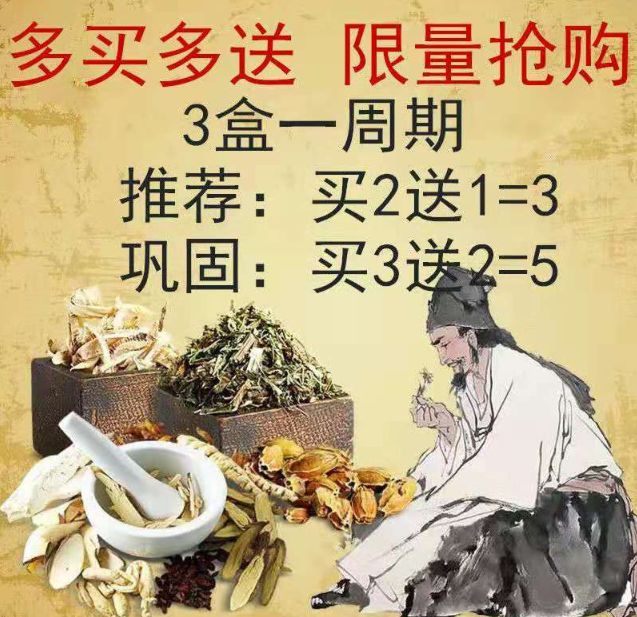 ● 喝水時加一物，30年口臭全去光！ 健康 第19張