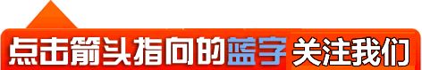 这款pos机被爆重复结算？6大pos机费率上涨……