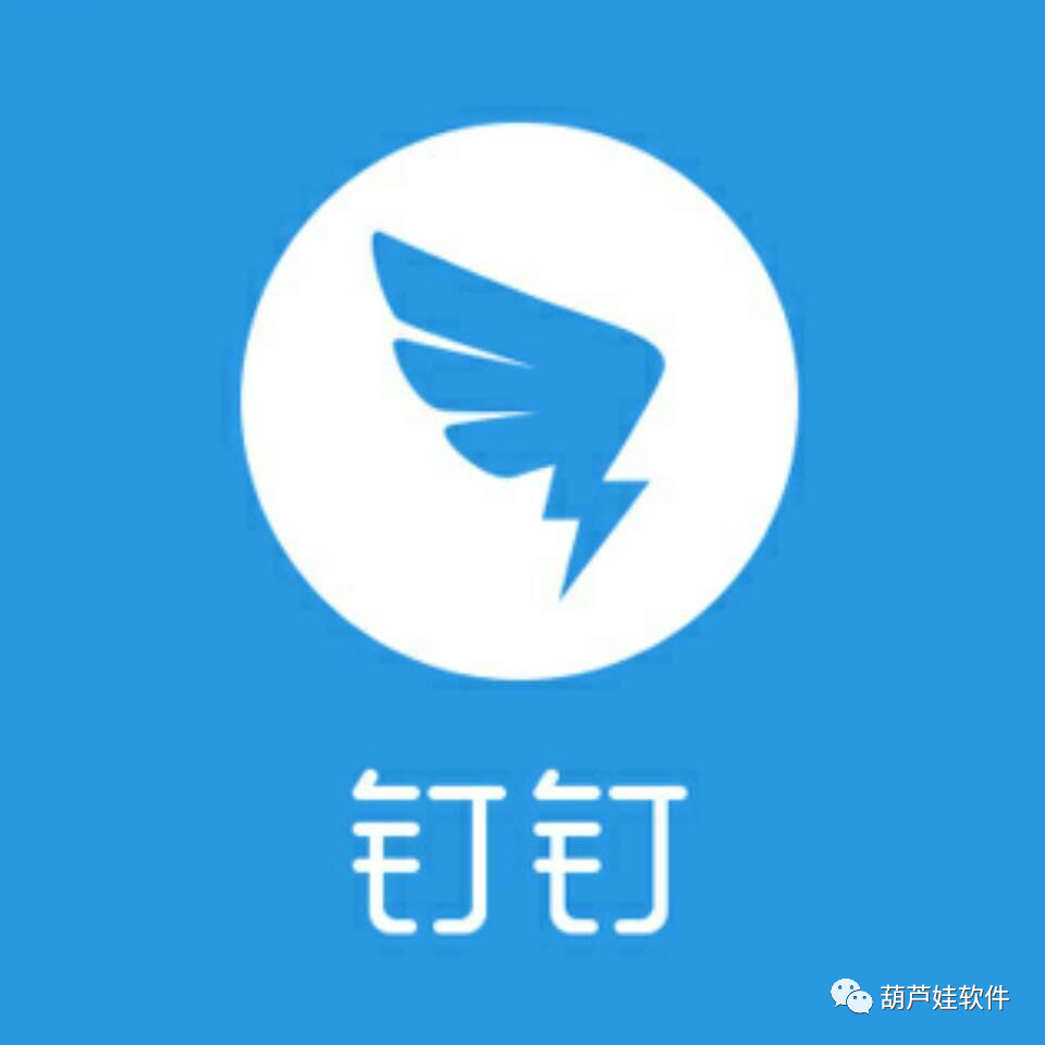 天眼查手机号查机主姓名_天眼查怎么查号码机主_天眼查询个人手机号码