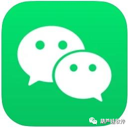 天眼查手机号查机主姓名_天眼查询个人手机号码_天眼查怎么查号码机主