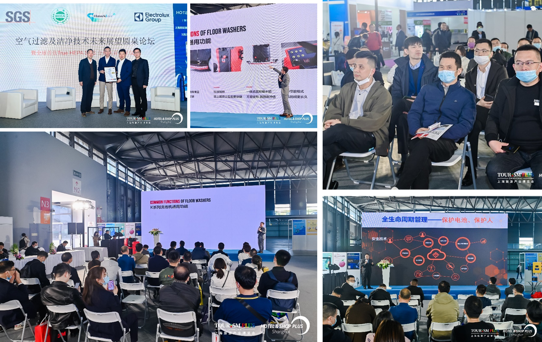 2023年CCE上海清洁展圆满闭幕2024正式启动招展