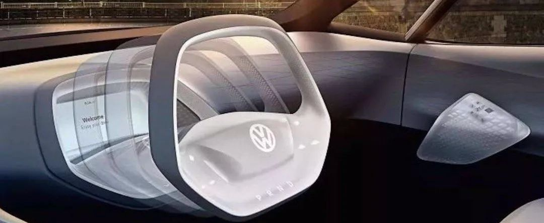 關于汽車內飾優化設計的幾點思考的圖2