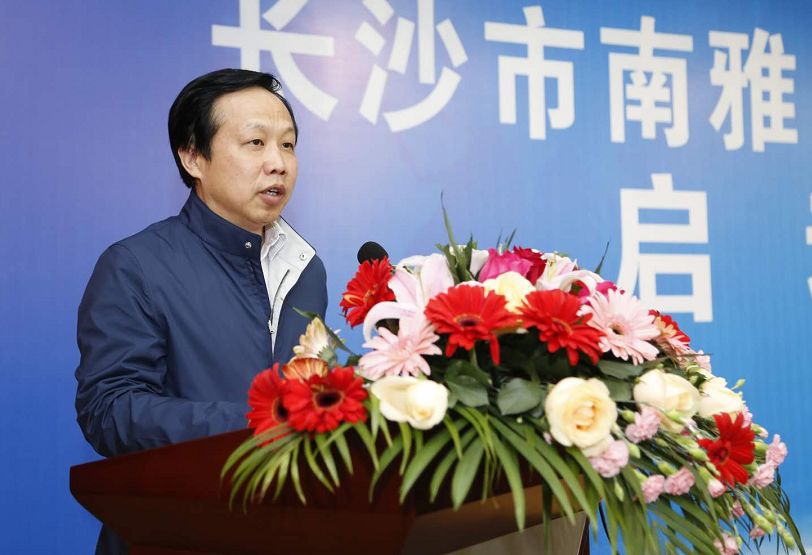 长沙雅礼中学校长刘维朝