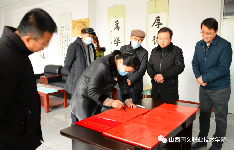 国家和山西省工商联领导就民办职业教育发展现状在学院调研指导
