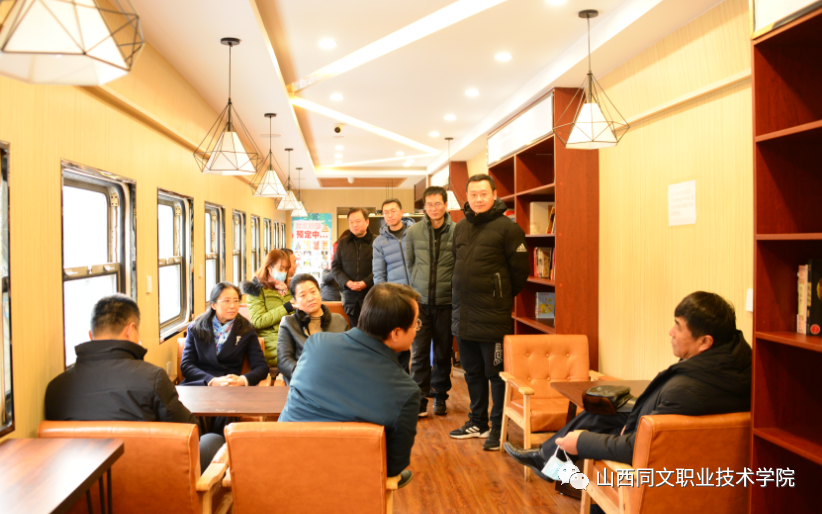 国家和山西省工商联领导就民办职业教育发展现状在学院调研指导