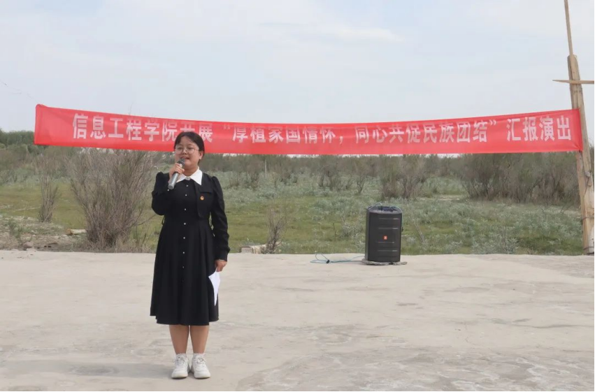 【迎评促建】石榴花开，籽籽同心——大学生讲师团开讲啦！  “厚植家国情怀，同心共促民族团结”