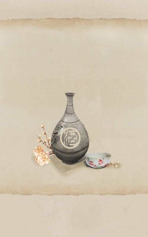 人离不开茶，人生更离不开酒！