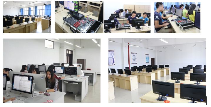 “移动应用开发”、“移动互联应用技术”专业