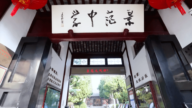 范仲淹的名作_范仲淹代表作什么_范仲淹的代表作