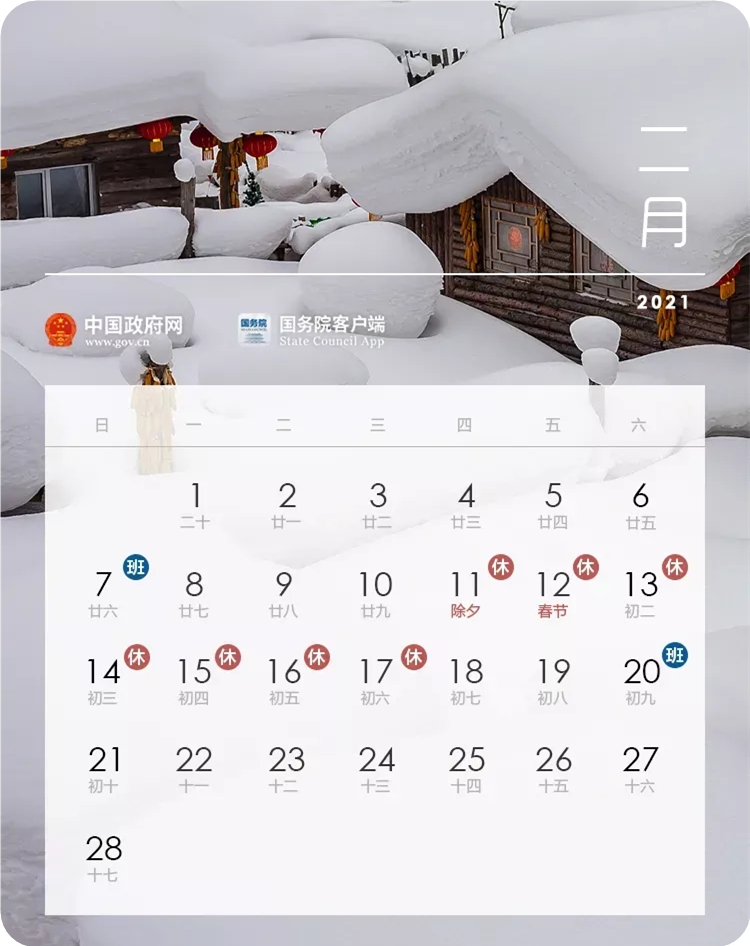 �Ͻ��˿����ݳ��У���ЩҪ��һ��Ҫ��ס��