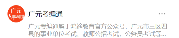 招聘58同城找工作_招聘网_招聘