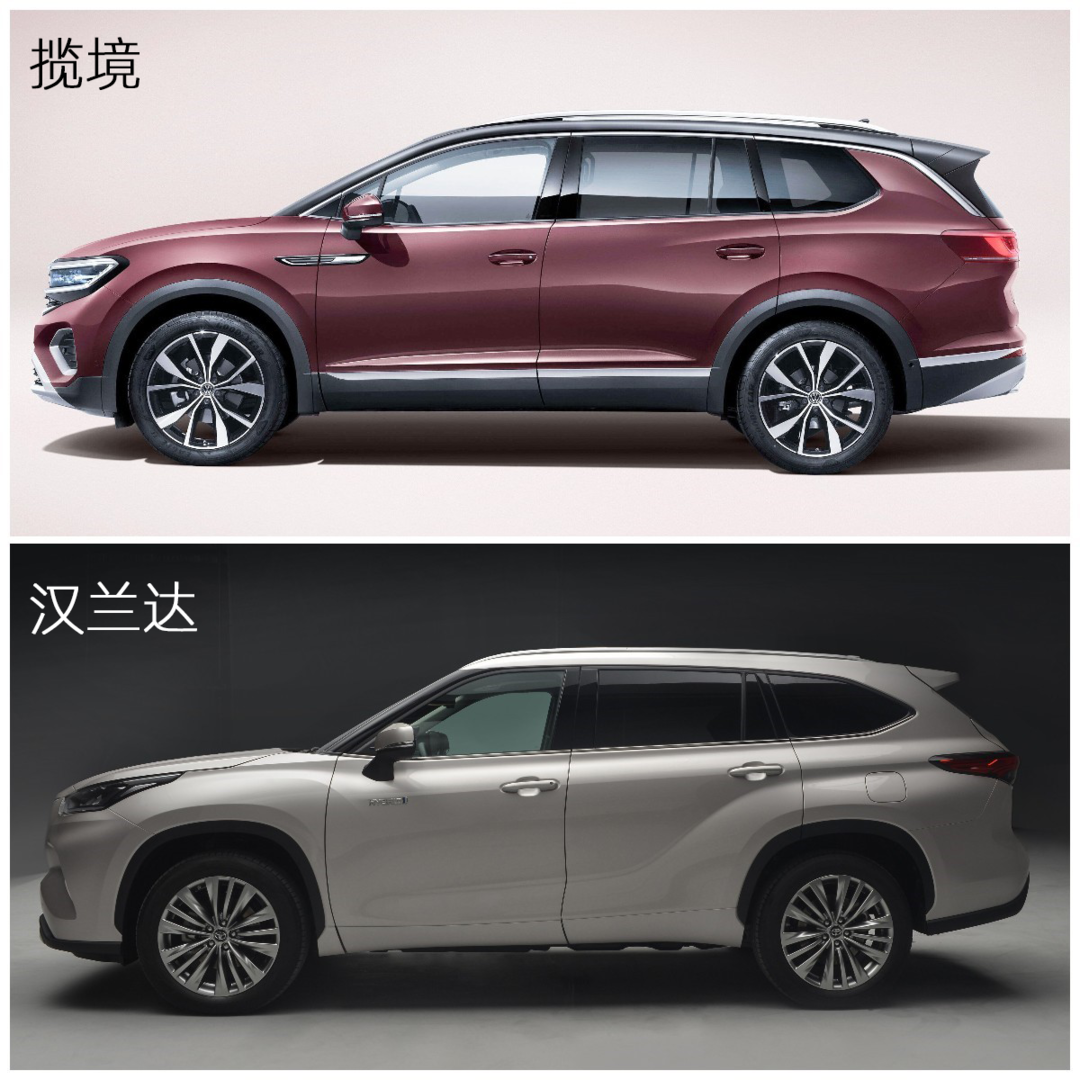 揽境PK汉兰达 掀起“大众&丰田之战”-微信头条网 揽境PK汉兰达 掀起“大众&丰田之战”