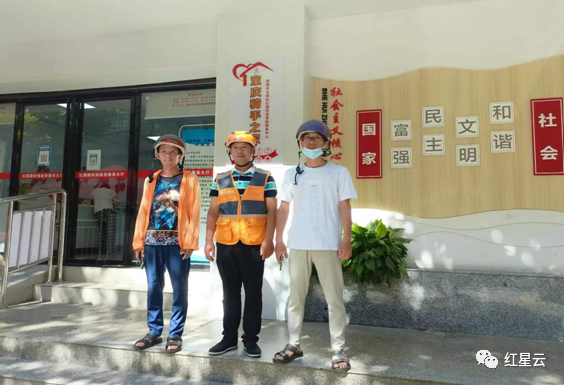 宝庆骑手之家”集中挂牌 城市户外劳动者有了“温馨港湾”_邵阳头条网