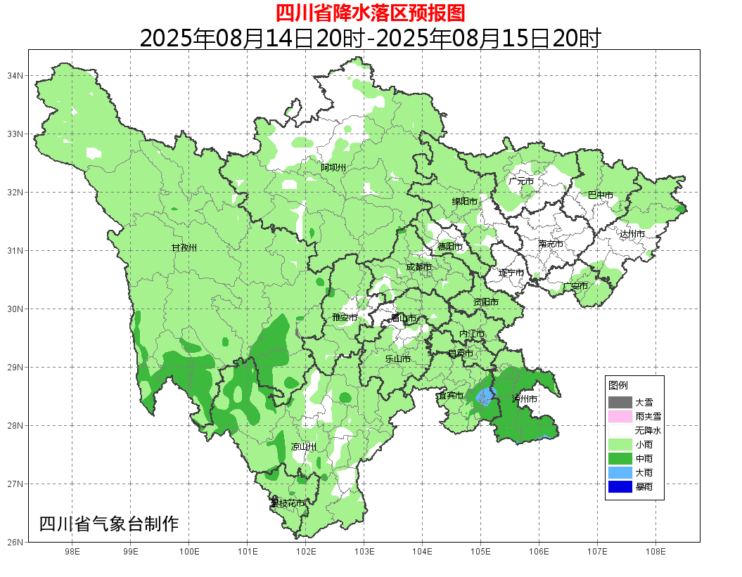最高36℃！多分散阵雨或雷雨，成都闷热天又回来了插图4