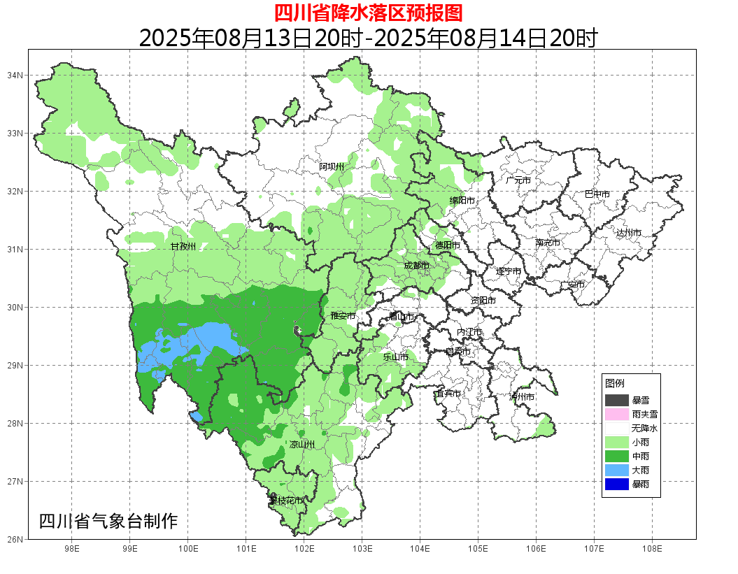 最高36℃！多分散阵雨或雷雨，成都闷热天又回来了插图3