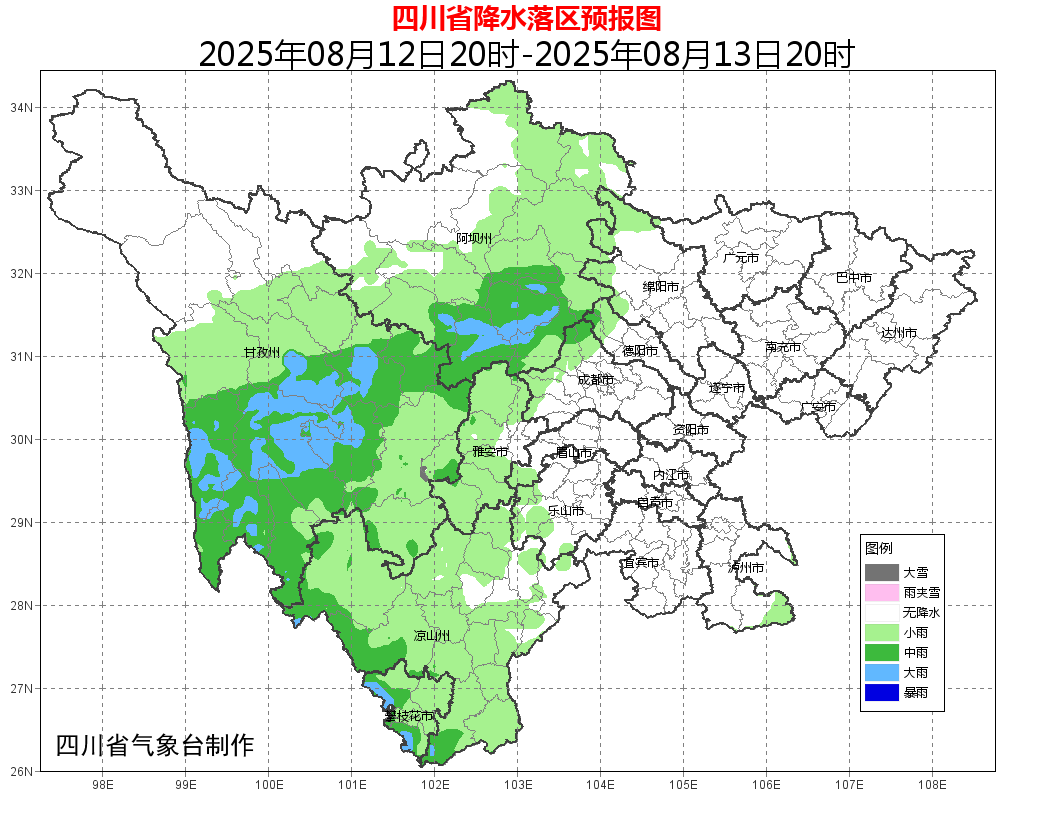 最高36℃！多分散阵雨或雷雨，成都闷热天又回来了插图2
