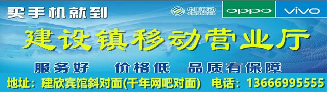 高氏点灯习俗始于南宋中期,至今已有近千年的悠久历史,每年正月元宵前选定吉日点灯. 当天下午14时,建丰村人潮如流,鞭炮声...