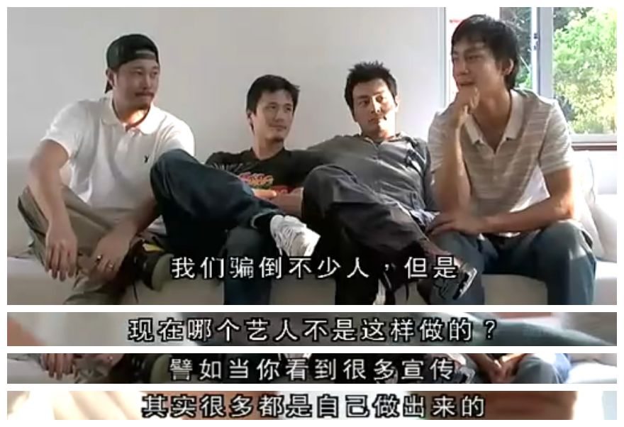 张学友、谢霆锋、杨千嬅...一干大牌客串了这部影片，不过他们好像都被骗了