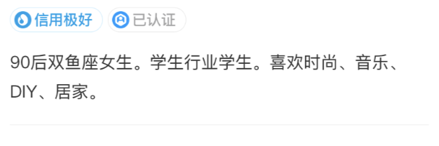 闲鱼上这张价值6666元的海报，是摇滚乐最后的挽歌