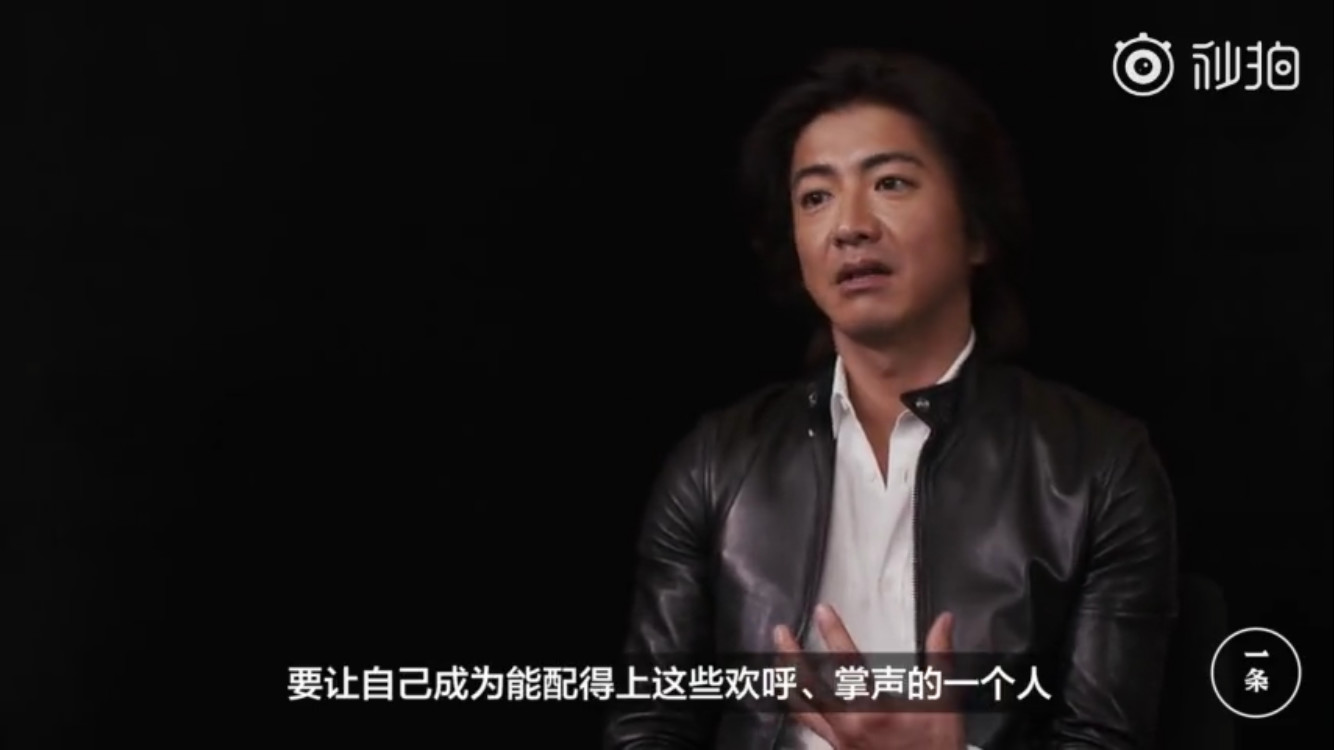 谁说偶像不能红30年
