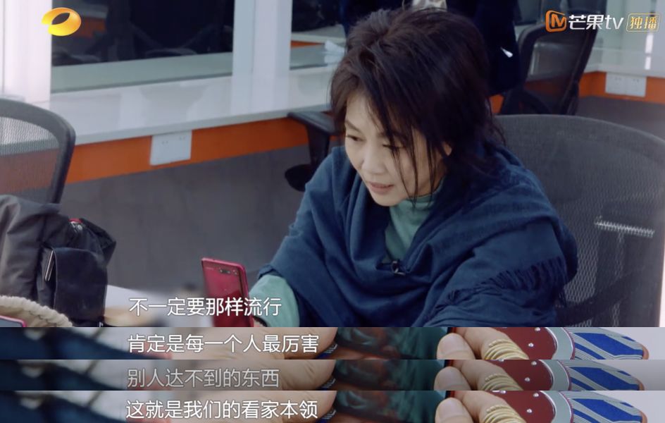 今年《歌手》最惊艳的现场诞生了，但最终排名真让人看不懂