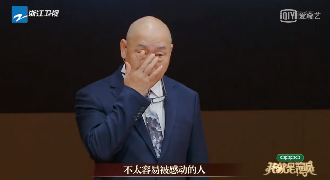 这次我要吹爆王自健！