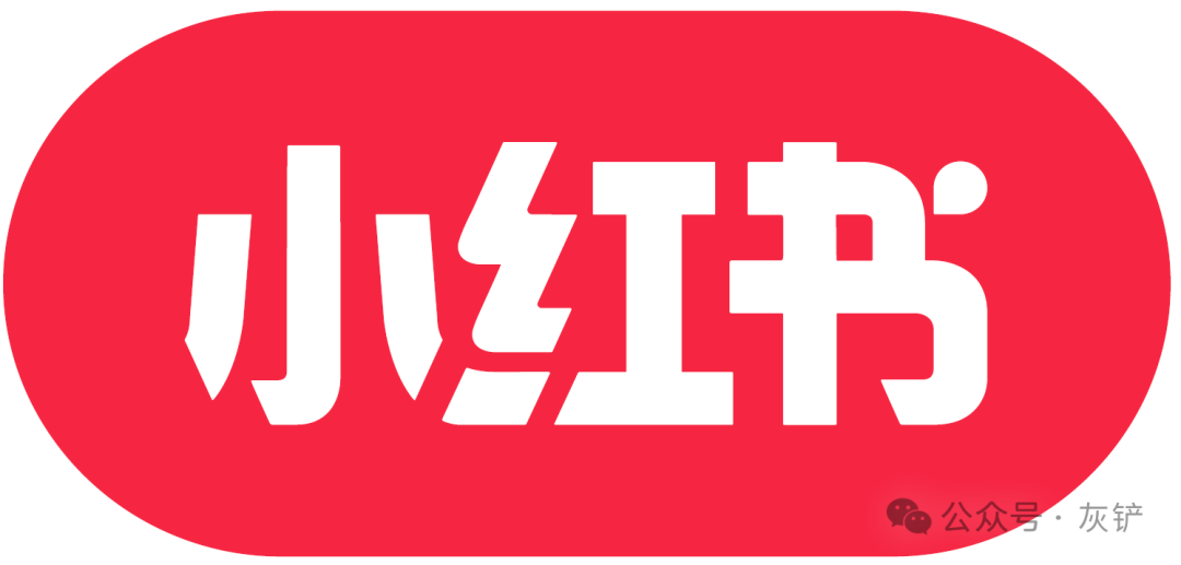 小红书，确认参展！| FBIF食品创新展-FoodTalks全球食品资讯