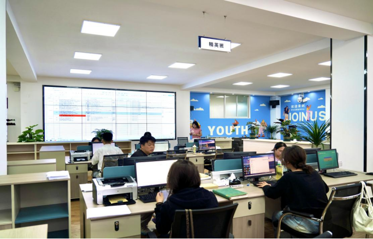 学院资讯 | 凝心聚力促融合 提质赋能谋新篇 —— 财经商贸学院召开数智财税产业学院工作推进会 第 1 张